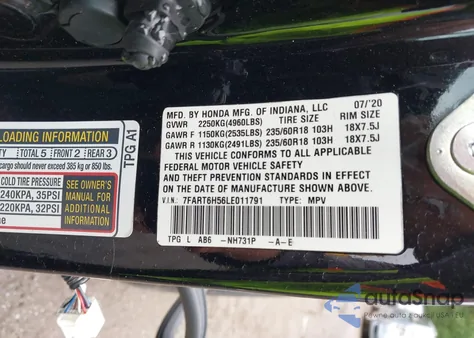 2020 Honda Cr-V Ex z USA, uszkodzony, nr VIN 7FART6H56LE011791